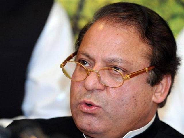 PM assures Qaim support in targeted operation