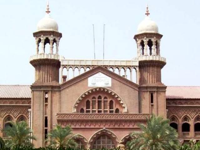 LHC judge refuses to hear PTI MNA’s bail petition