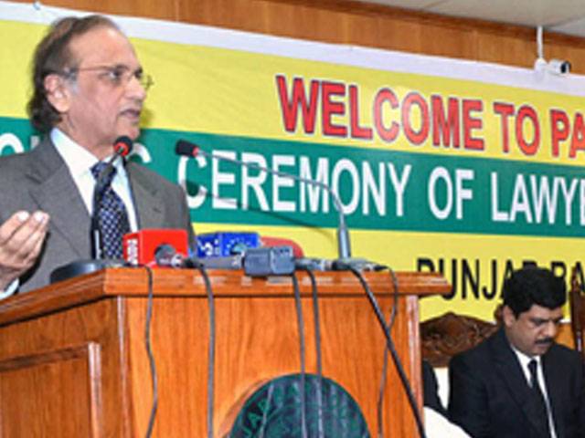 Protection of constitutional values a must , says CJP