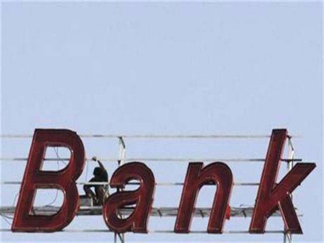 Indian bank shows interest in opening branches in Pakistan
