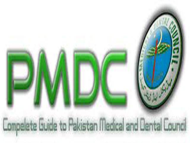 PMDC issues warning 