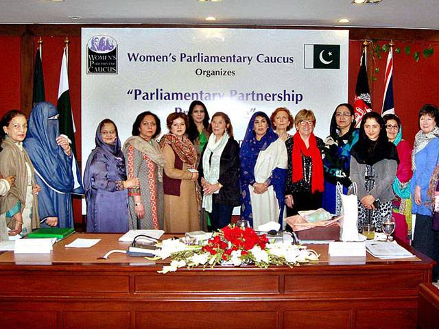women parliamentarians