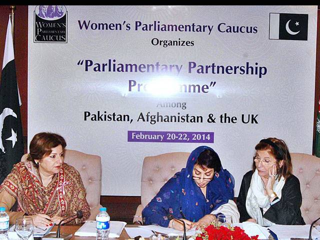 women parliamentarians