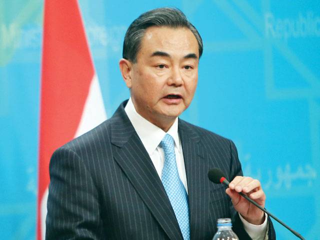 China’s foreign minister on rare visit to Iraq