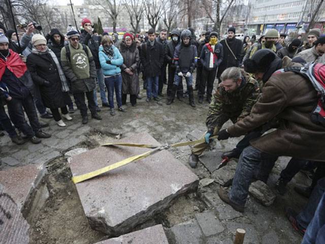 Anti-Yanukovich protesters in Ukraine