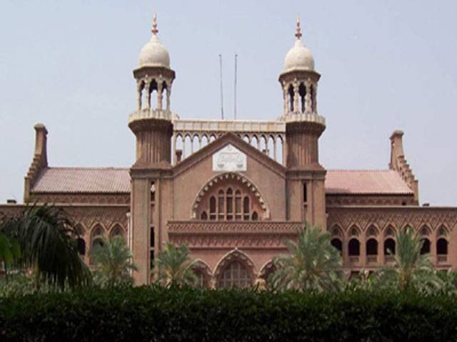 LHC issues notice to federal govt = Petition seeks media bar on MQM chief
