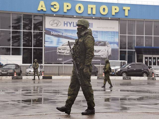 ‘Russia invades’ Ukraine’s Crimea