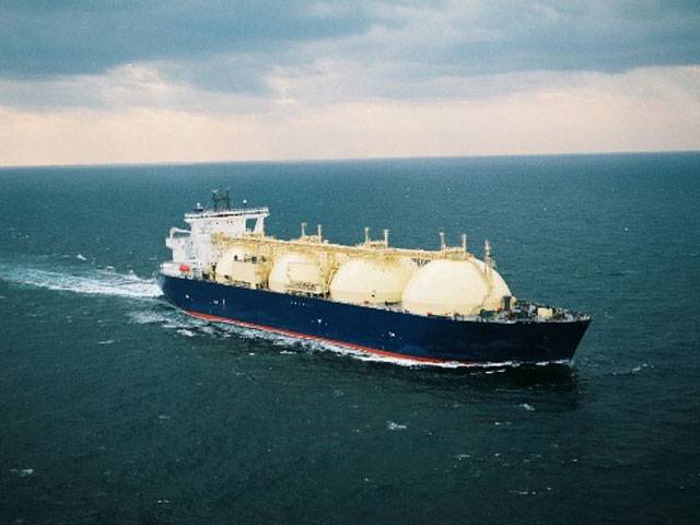 ECC okays agreement for LNG import 