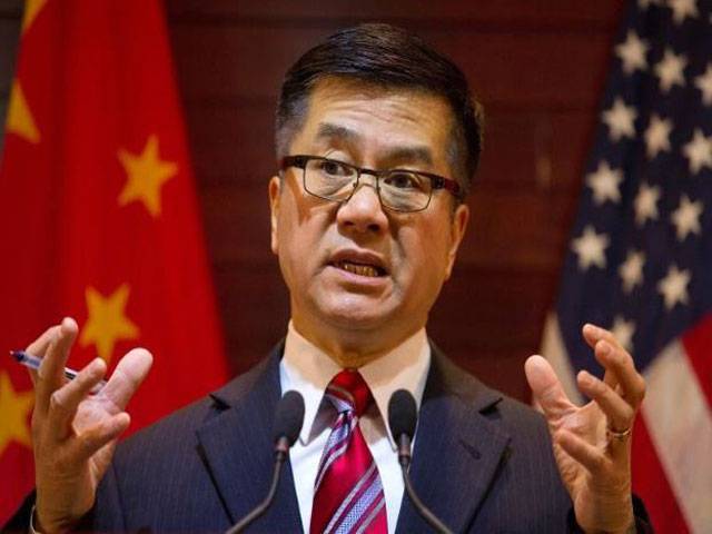 Chinese paper calls US envoy white-hearted banana man