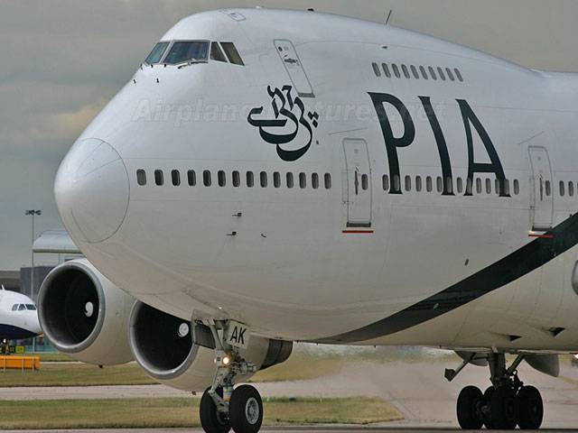 PIA’s Lahore- Quetta-Mashhad flight welcomed