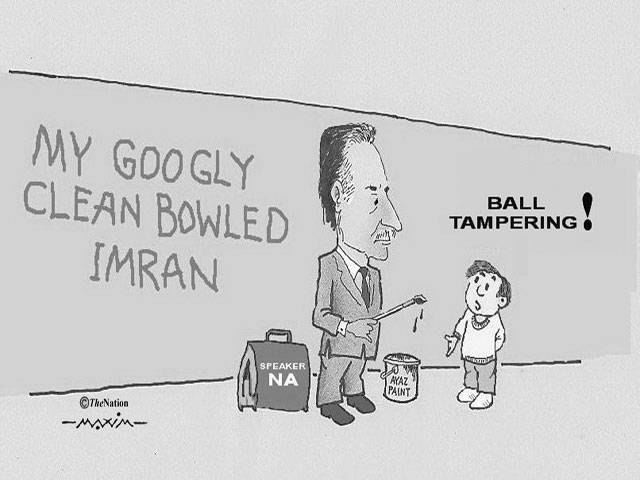 My googly clean bowled Imran Ball Tampering! speaker NA Ayaz paint