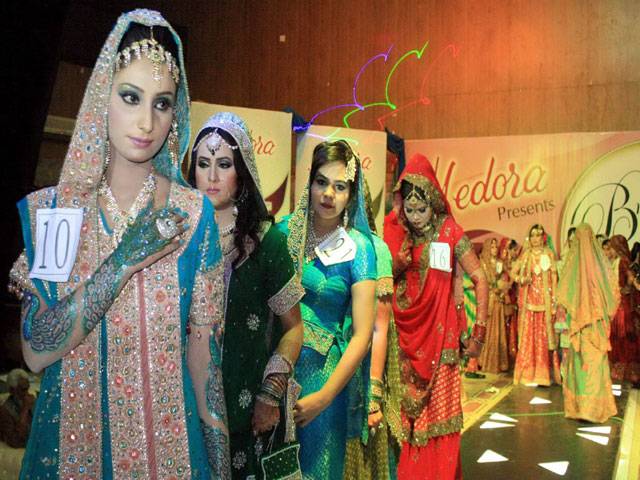 Bridal competition