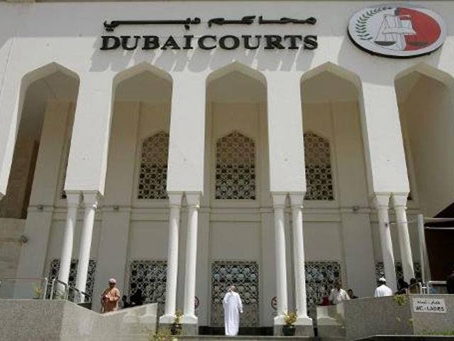 UAE jails three ‘extremists’ up to 7 years
