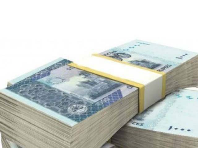Rs2m bounty announced for convicts