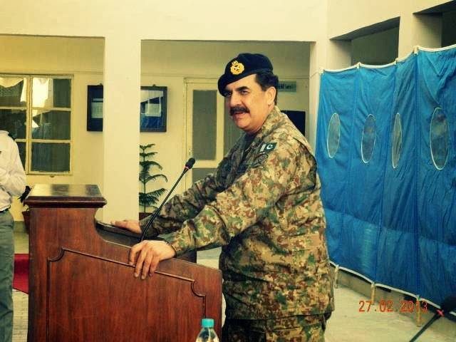 Army chief leaves for UAE