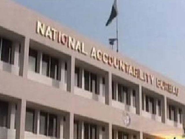 NAB arrests 2 for Rs 7b funds misuse in NA-51