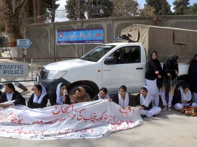 Nurses are demonstrating in Quetta