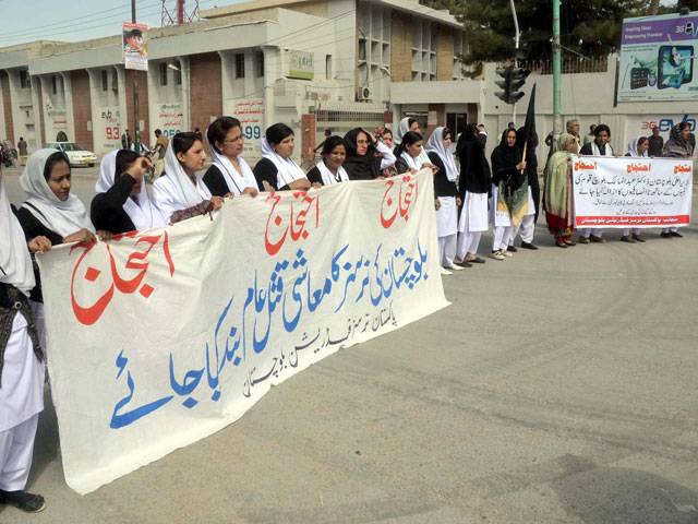Nurses are demonstrating in Quetta