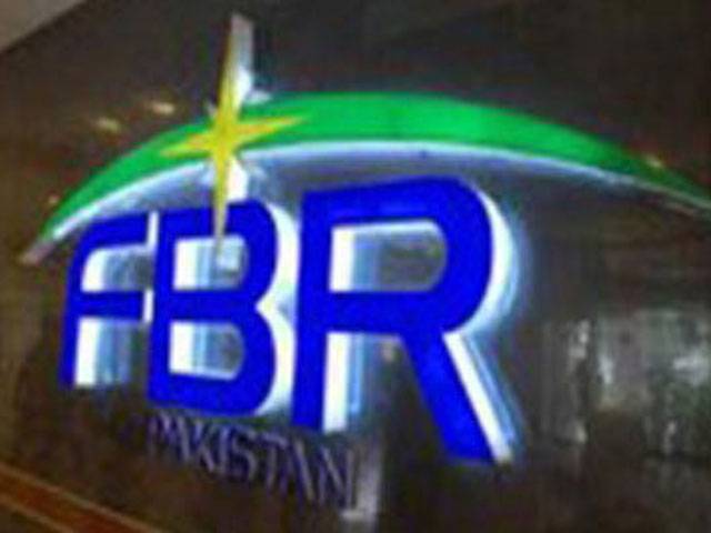 Reshuffle in FBR