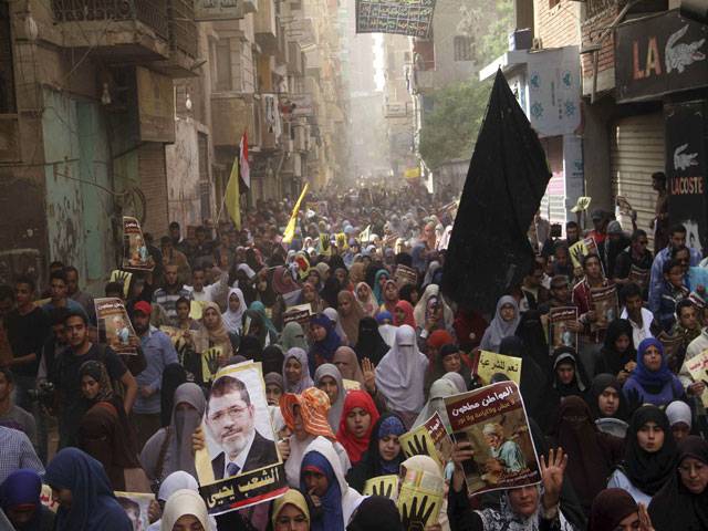 Supporters of Mursi