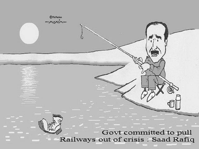 Gomt commited to pull Railways out of crisis: Saad Rafiq