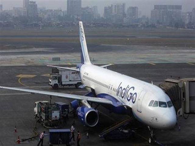 Indian flight catches fire in Nepal