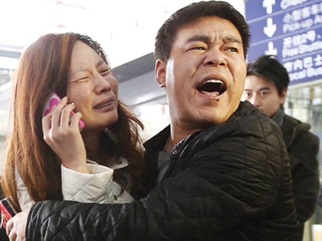 Malaysia plane with 239 on board missing at sea
