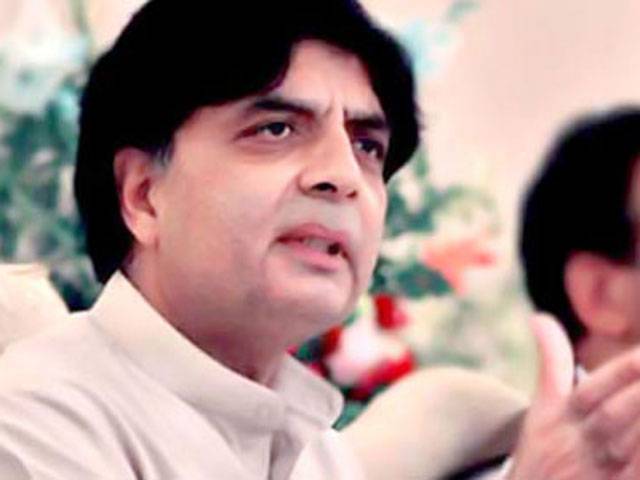 Army won’t be part of new talks body, says Nisar 