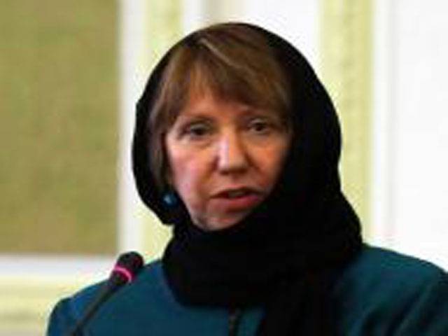 Iran warns Austria over Ashton meeting 