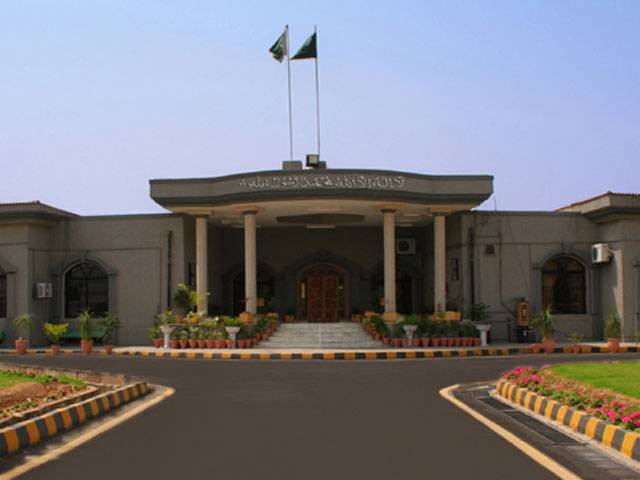 IHC issues notice to ministry of IPC on plea against Sethi’s appointment