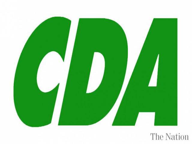 CDA kicks off annual tree plantation drive