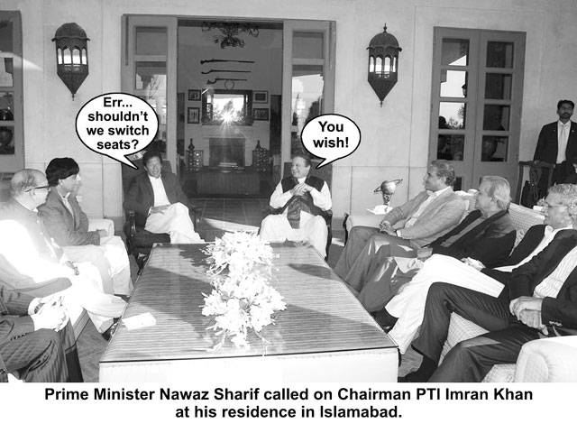 Err.... shouldn\'t we switch seats? You wish! Prime Minister Nawaz Sharif called on Chairman PTI Imran Khan at his residence in Islamabad.