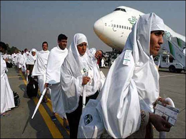 Haj expenditures likely to increase