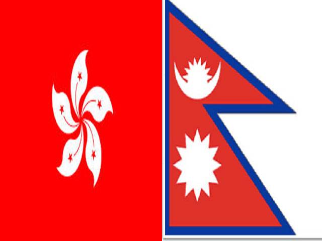 Hong Kong Vs Nepal match starts at 6:30 PM