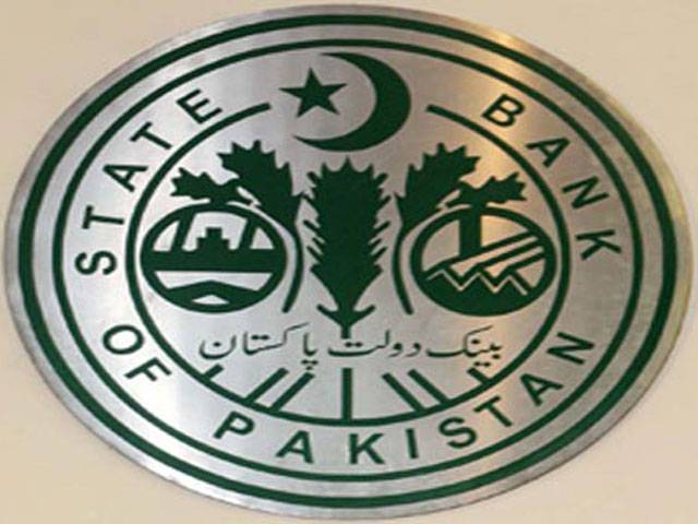 SBP keeps rate unchanged at 10pc