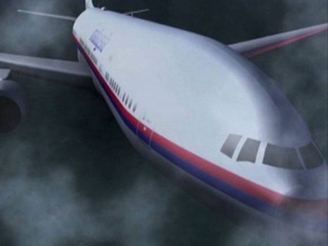 Malaysia lists Pak help for plane