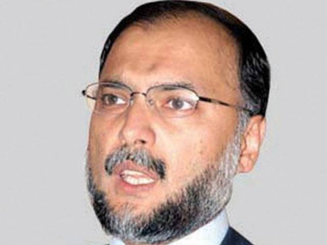 Economy improving through foreign investment: Ahsan