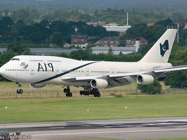 PIA makes Umrah dearer by Rs6,000-7,000 