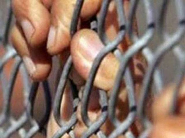 Saudi Arabia jails 13 for ‘terror’ offences