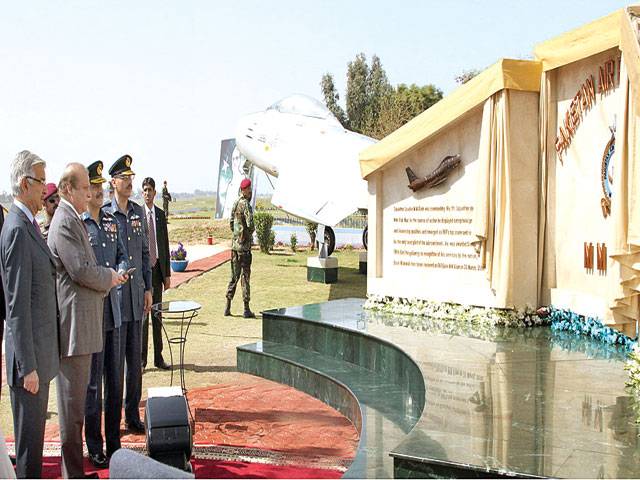 No Gulf duty for Pakistani troops: PM