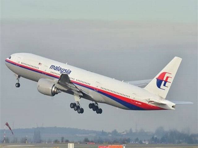 Malaysian flight to Nepal hit by birds, passengers safe 