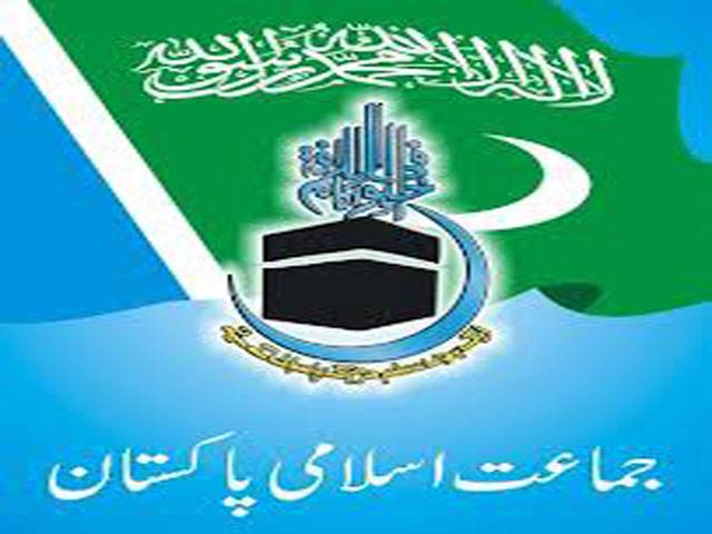 US has no right to impose New World Order: JI
