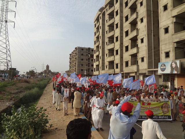 JSQM demands independent Sindh at Freedom March