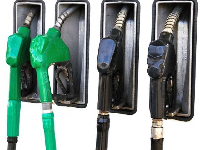 Ogra recommends cut in petroleum prices