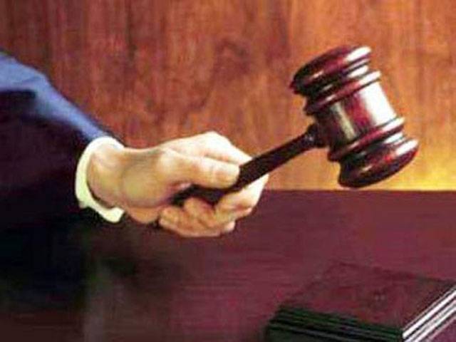 Court reserves verdict on PG appointment
