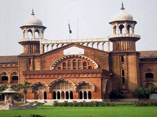 LHC seeks reply from Pemra on appointments