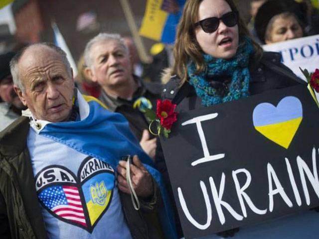 Ukraine crisis: US Congress may be accountable