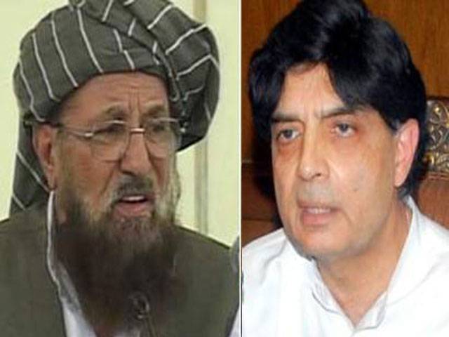 Government deliberating on Taliban demands
