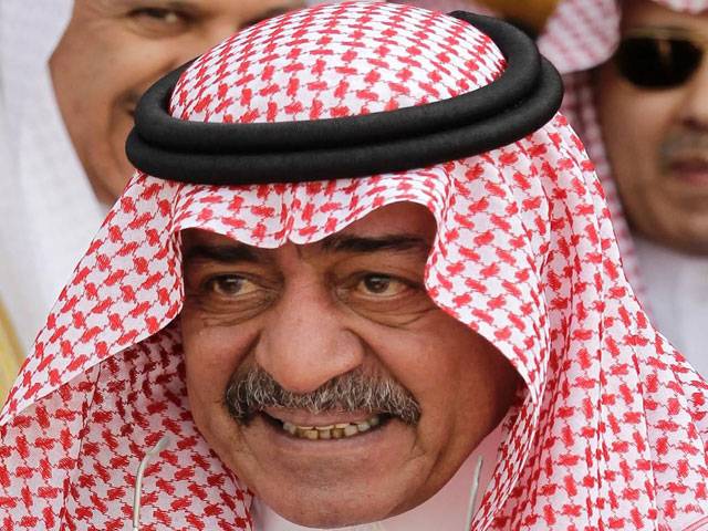Saudi King decrees half brother as next monarch