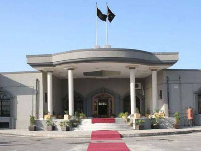 IHC issues summons to ISI DG = Missing person case